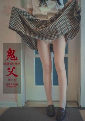 八戒视屏