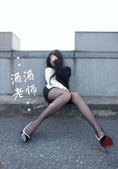 仙逆76集在线观看免费