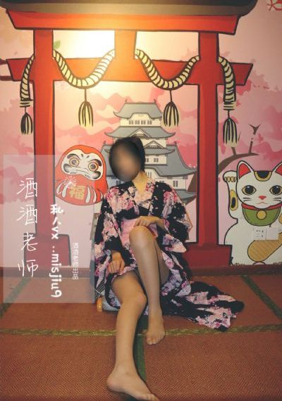迅雷影院