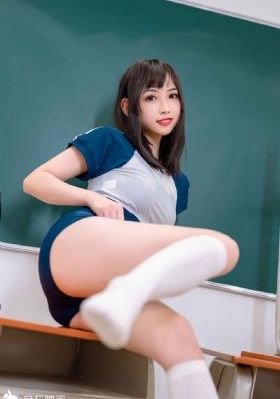 幸福