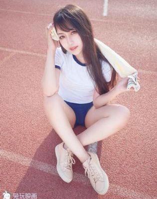 au是什么