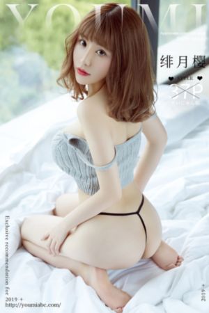 世界围绕你 电视剧