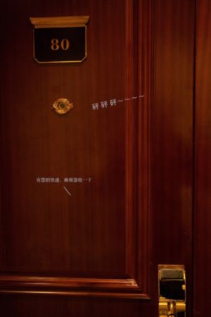 给我免费观看在线电影的更新时间