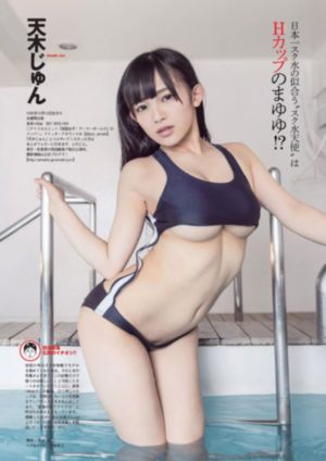 边做边爱