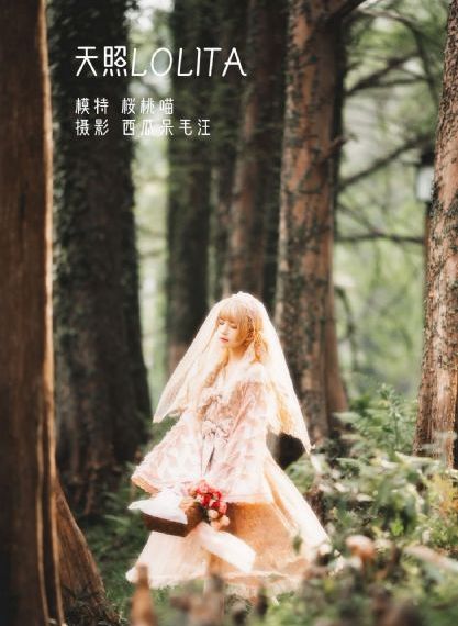 竹马是消防员未增减版