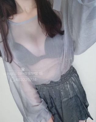 怪物女孩