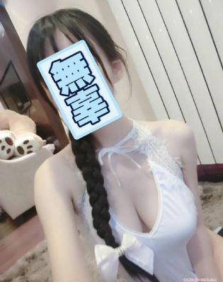 三上悠亚在线资源