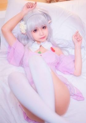 只有芸知道