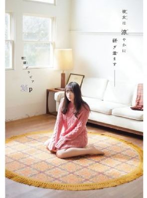 机动奥特曼第二季免费观看中文版