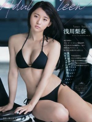 成人免费电影网站