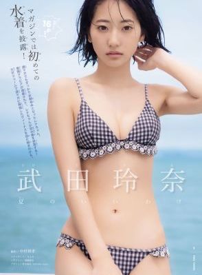 成都市民拍到7个太阳同框