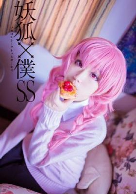 全红婵和葛优一起葛优躺