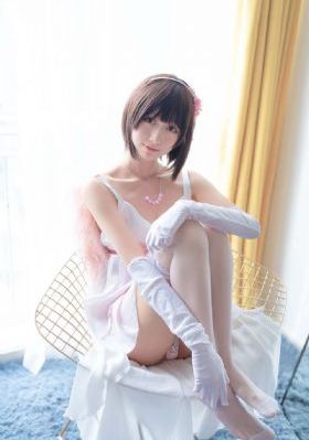 受欺辱的新任女教师