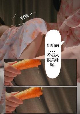 五十度灰电视剧