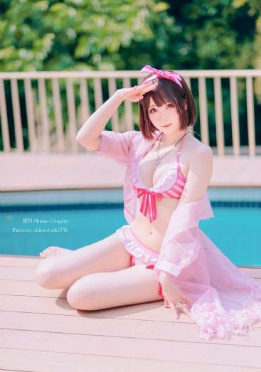 返回首页